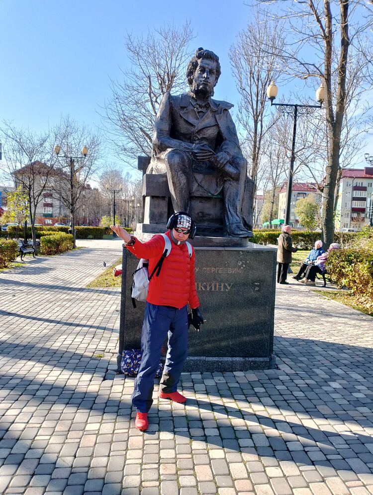 ���������� ����-���������, ���� ������� ���������, 44 ����, ������������ ��� ������, ����� � ���������, c�������� ���������, ���������