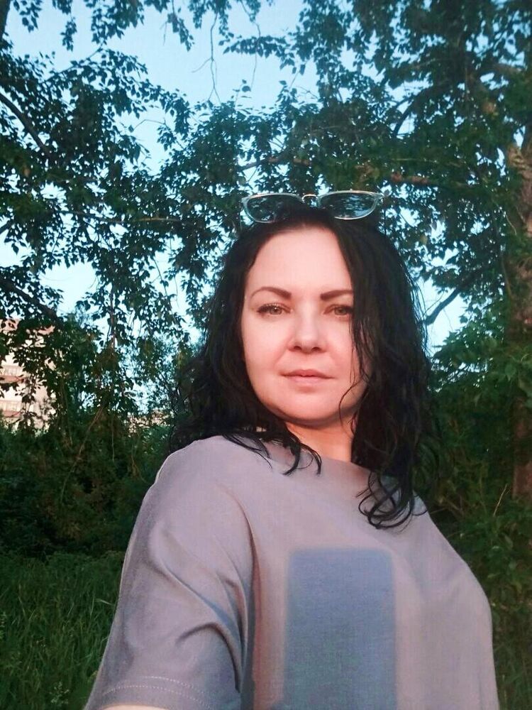 ���� 53670784 ������� �����, 50 ���, ���� ���������� � ����