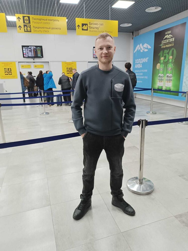 ���� 42137454 ������� �������, 30 ���, ���� ���������� � �����-����������