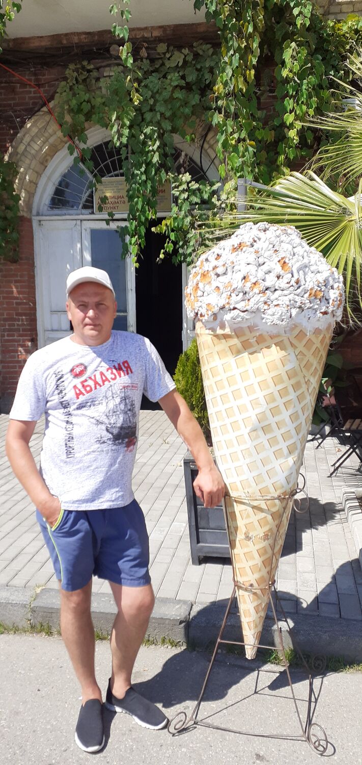 ���� 29033604 ������� �������, 48 ���, ���� ���������� � �������