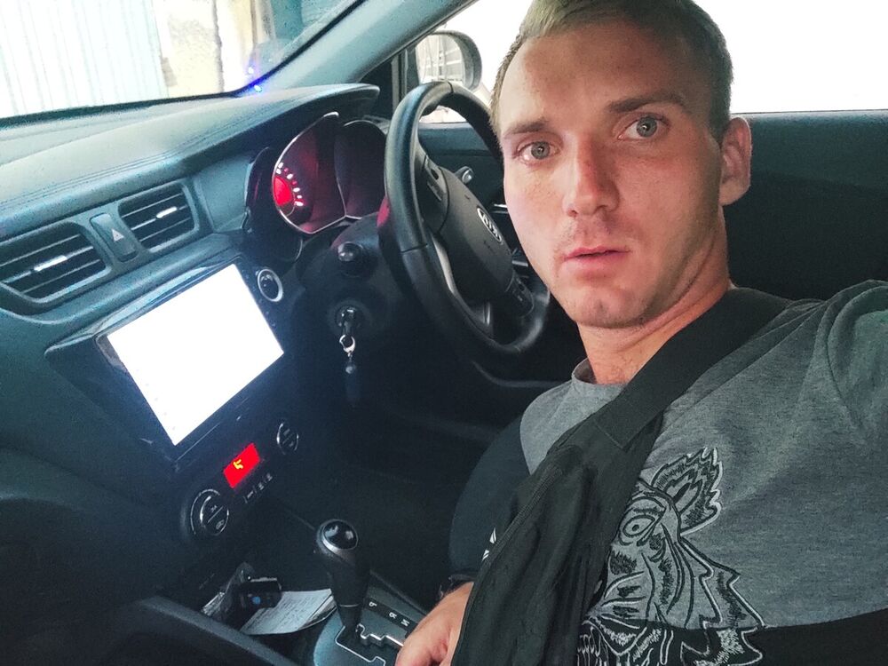 ���� 21511254 ������� �����, 31 ���, ���� ���������� � �����������