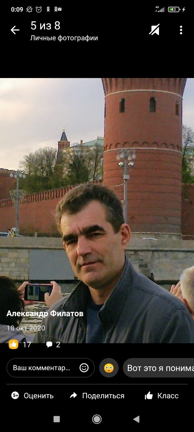 ���������� ������, ���� ������� ���������, 50 ���, ������������ ��� ������, ����� � ���������