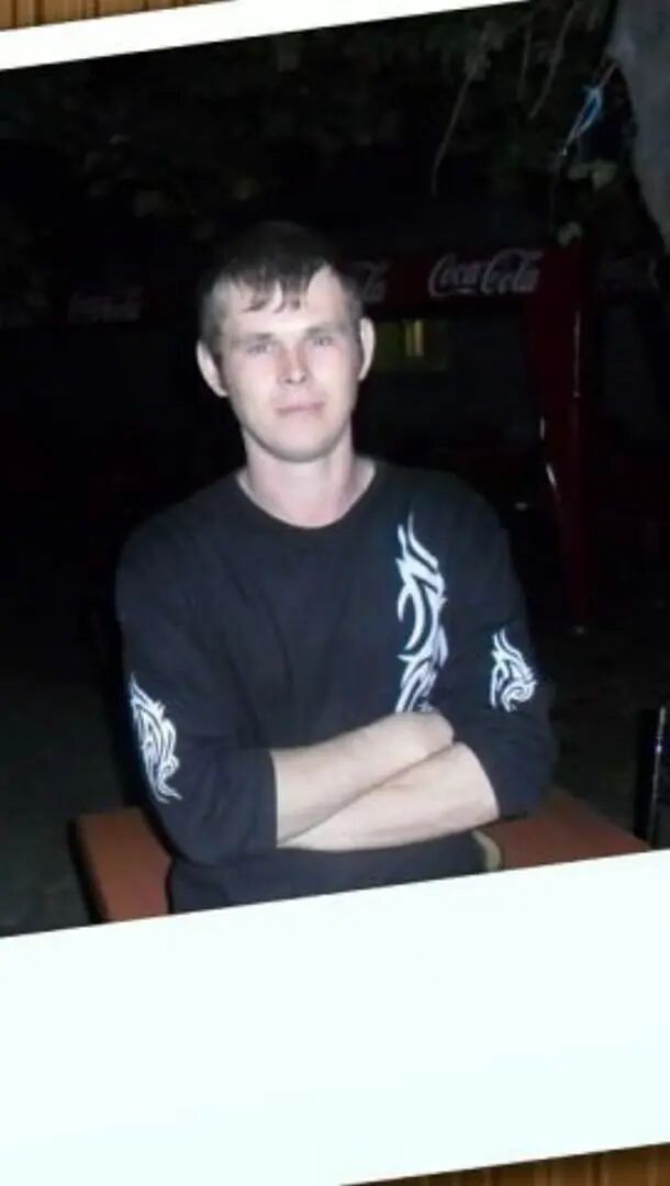 ���� 24860284 ������� ���������, 38 ���, ���� ���������� � ������������