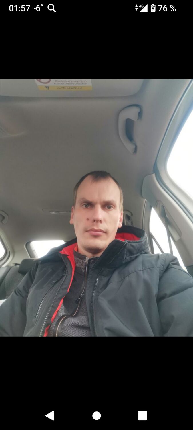 ���� 41545304 ������� �����, 38 ���, ���� ���������� � ������ ���������