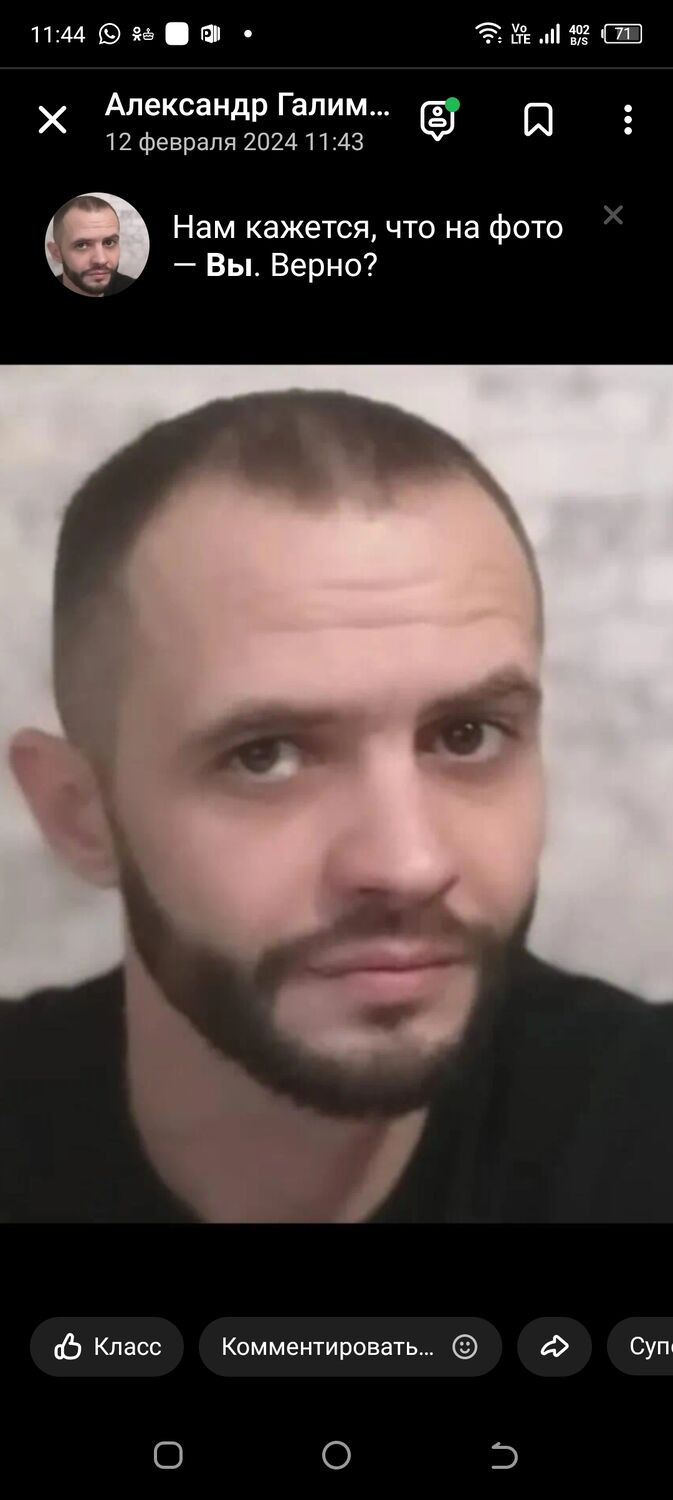 ���� 41543574 ����� ���������, 21 ���, ���� ���������� � ������