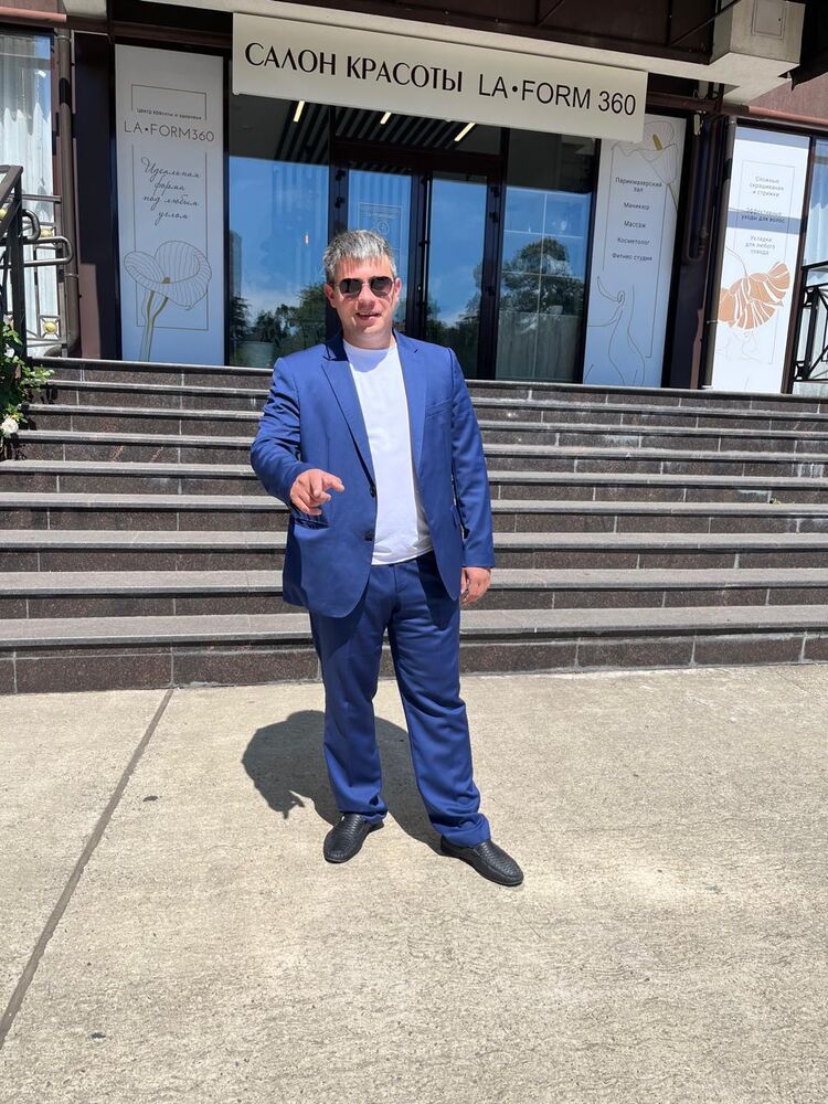 ���������� ����, ���� ������� ������, 29 ���, ������������ ��� ������, ����� � ���������