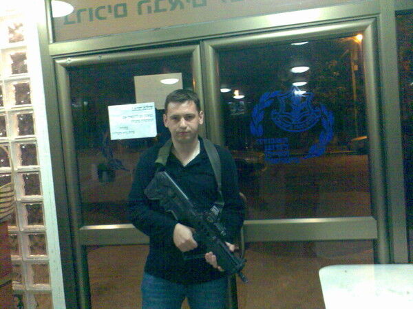 ���� 5024194 ������� �������, 41 ���, ���� ���������� � ������