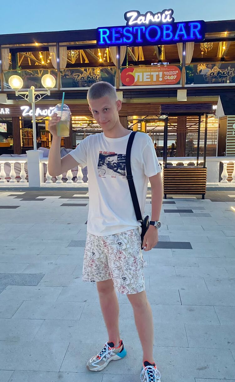 ���������� ������, ���� ����� ���������, 21 ���, ������������ ��� ������, ����� � ���������