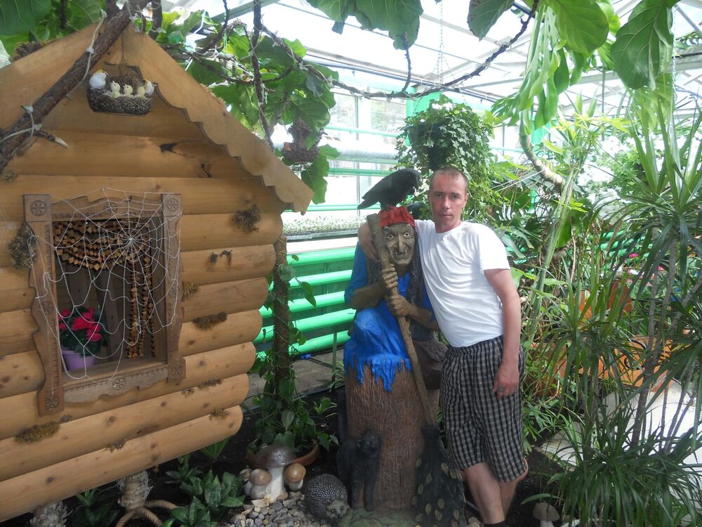 ���� 39120364 ������� �������, 43 ����, ���� ���������� � ��������