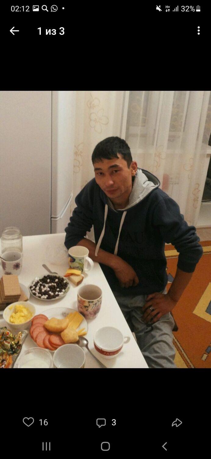 ���� 43524834 ������� ����, 36 ���, ���� ���������� � ������