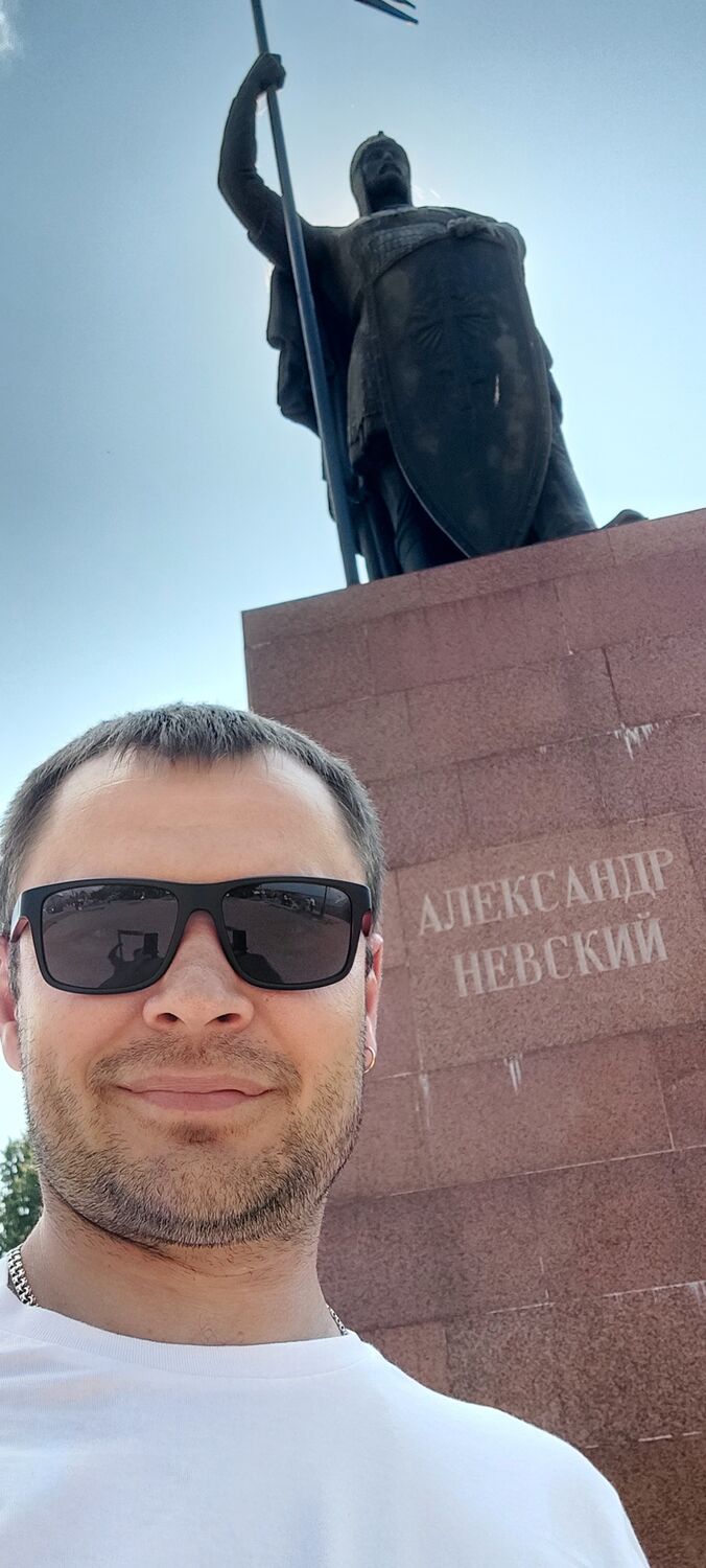 ���� 28233234 ������� �����, 41 ���, ���� ���������� � ������