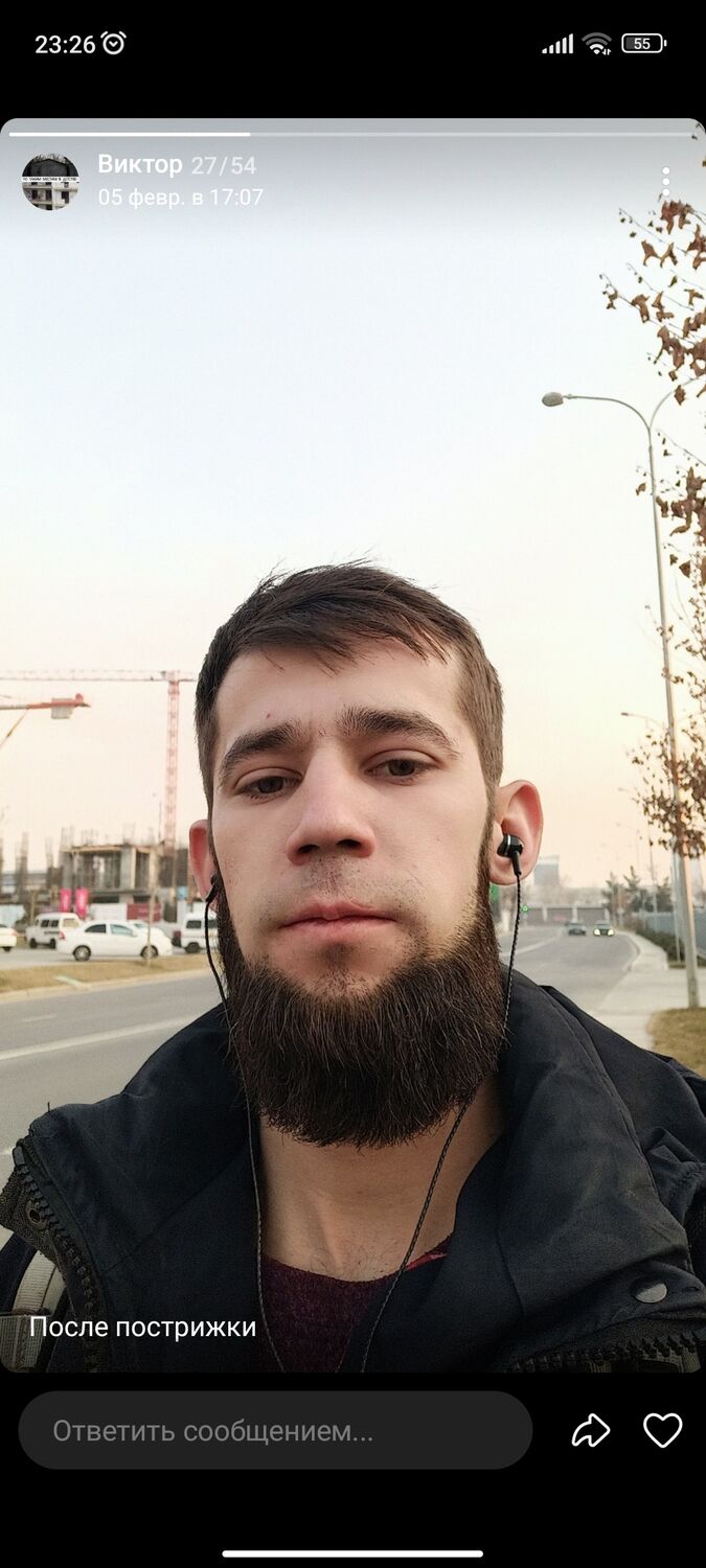  53113444  , 28 ,    