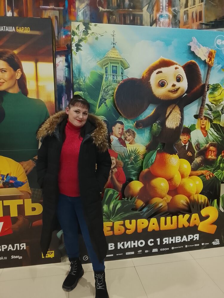 ���������� �������, ���� ������� �������, 45 ���, ������������ ��� ����� � ���������, c�������� ���������