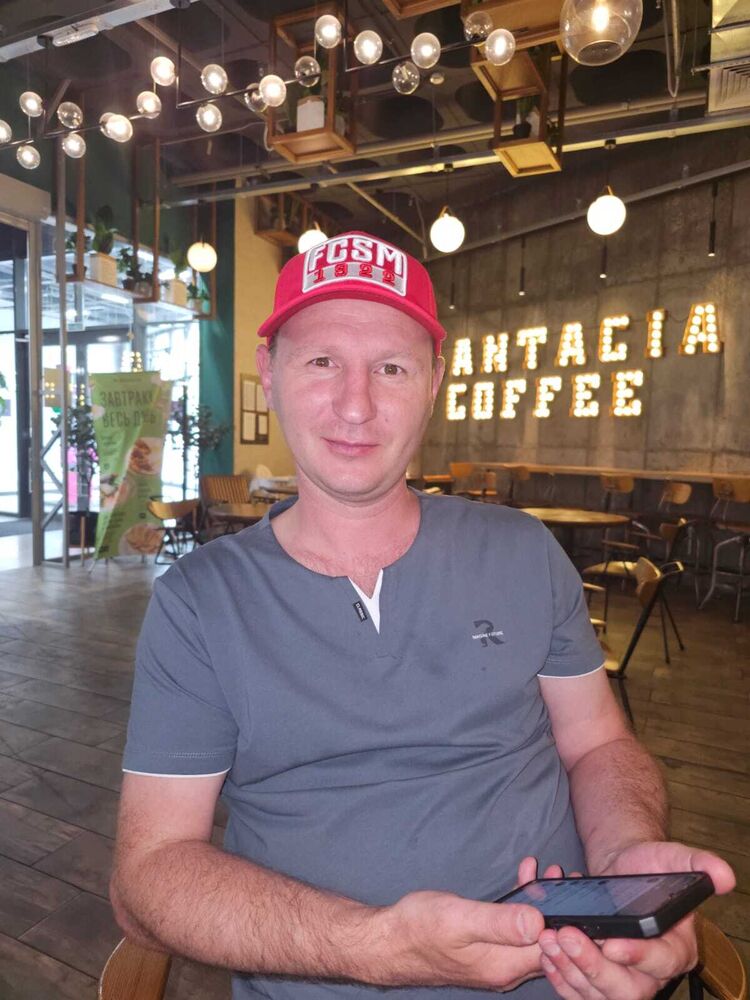 ���� 35771854 ������� �����, 43 ����, ���� ���������� � ����������