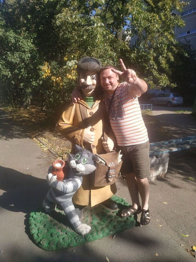 ���������� ���������, ���� ������� �������, 45 ���, ������������ ��� ������, ����� � ���������, c�������� ���������