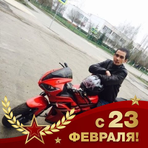 ���� 54836594 ������� ����, 41 ���, ���� ���������� � ��������