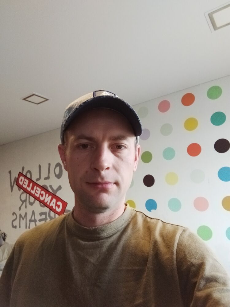 ���� 35535914 ������� �����, 38 ���, ���� ���������� � ���������