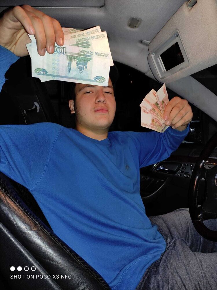 ���� 25500724 ������� Sosik, 28 ���, ���� ���������� � ������������