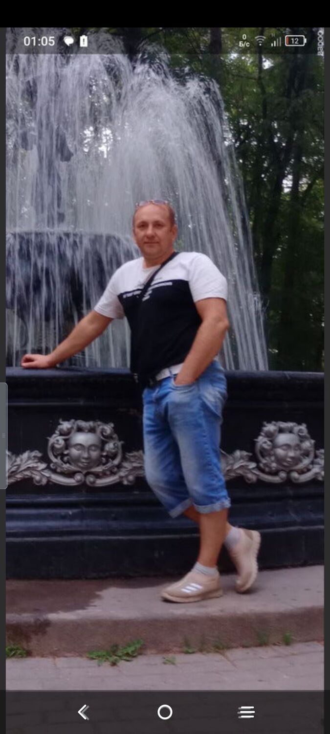  50865434  , 44 ,    