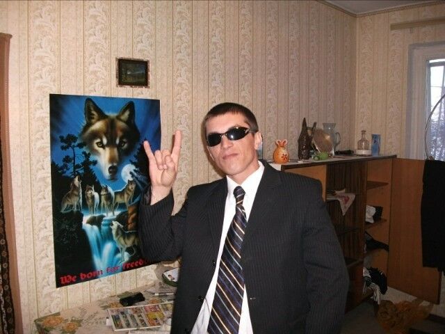 ���� 4770944 ������� �����, 42 ����, ���� ���������� � ������ ����