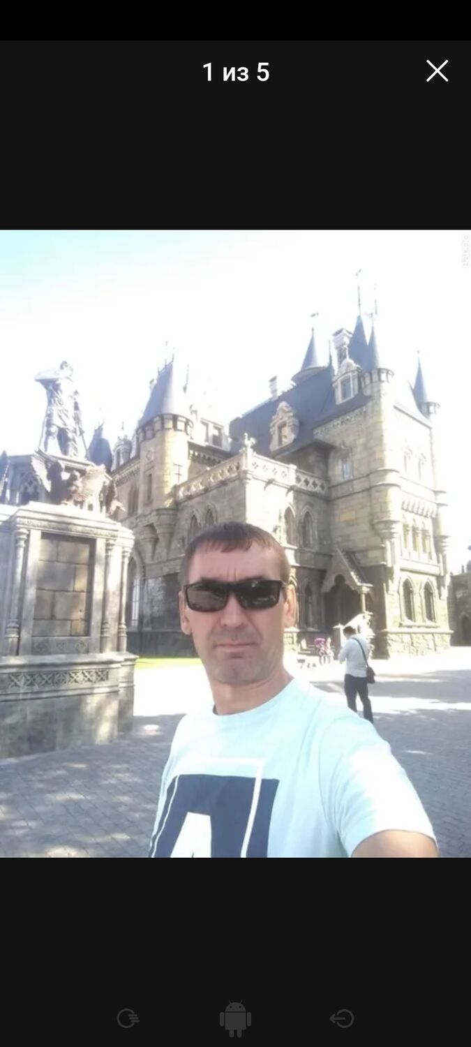 ���� 42340504 ������� ������, 47 ���, ���� ���������� � ������