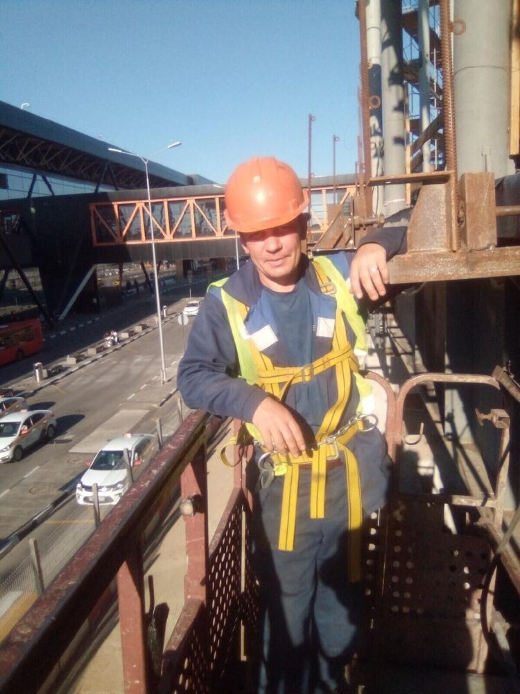 ���� 31248244 ������� �������, 43 ����, ���� ���������� � ������ ���������