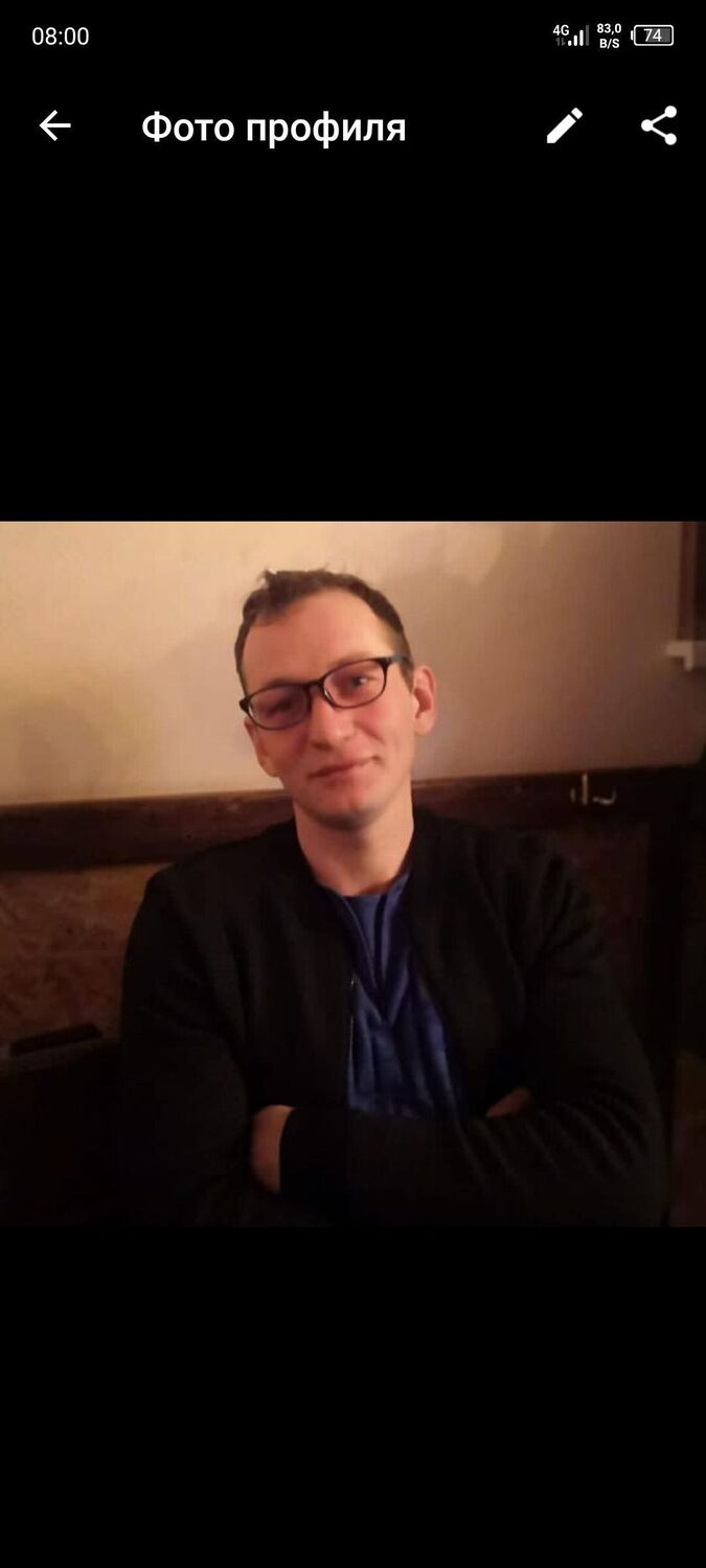 ���������� ����, ���� ������� ����, 38 ���, ������������ ��� ������, ����� � ���������