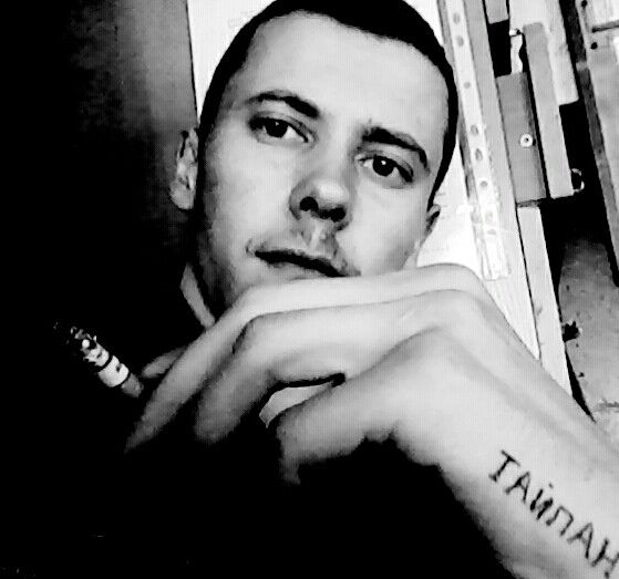 ���� 9784634 ������� ���, 31 ���, ���� ���������� � �������