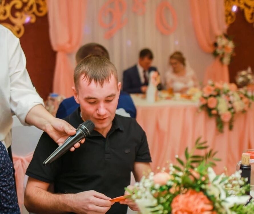 ���������� �������, ���� ������� ����, 32 ����, ������������ 