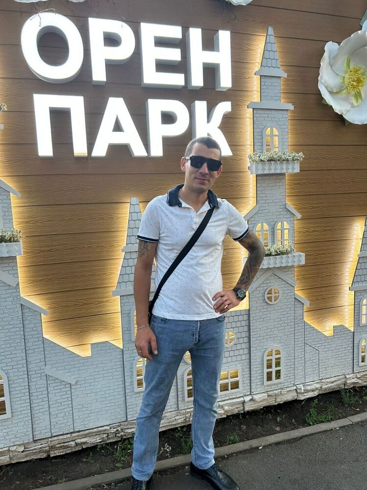 ���� 55202434 ������� �������, 30 ���, ���� ���������� � ����������