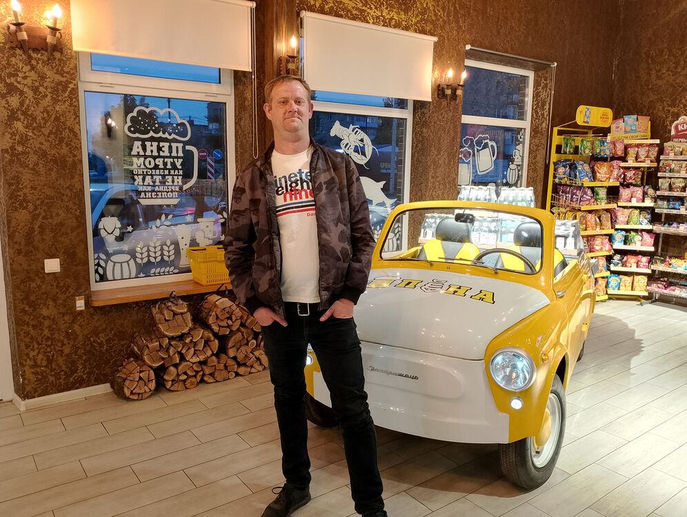 ���� 43634614 ������� ������, 43 ����, ���� ���������� � �������-��-����