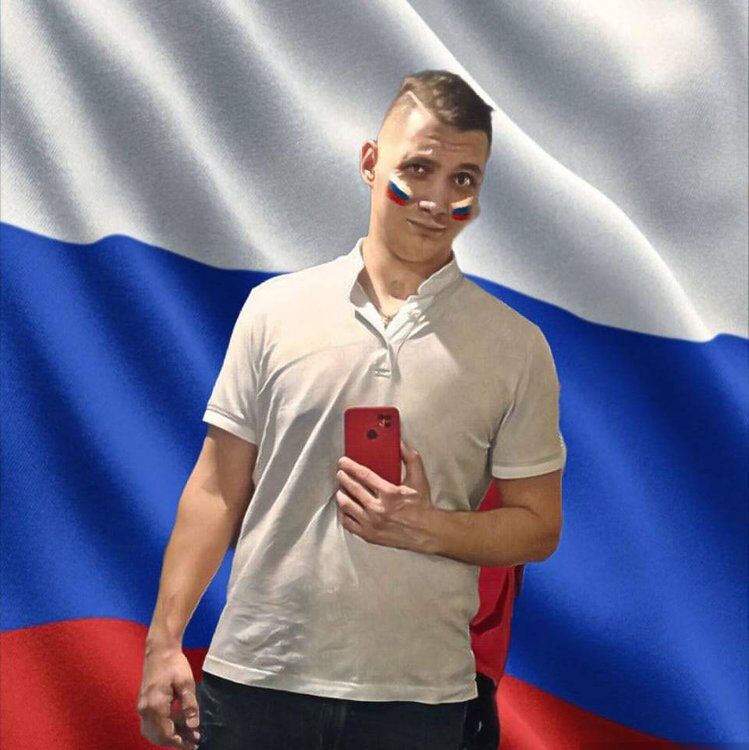 ���� 32880784 ������� ������, 29 ���, ���� ���������� � ��������