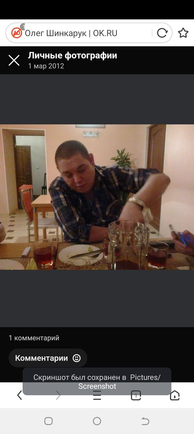  46163784  , 38 ,    