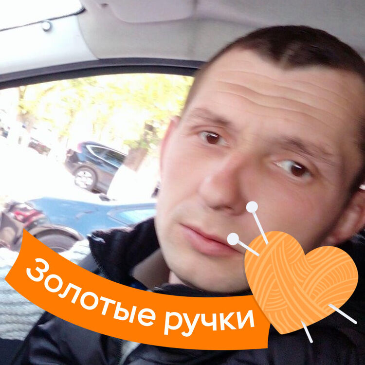  42249884  , 32 ,    