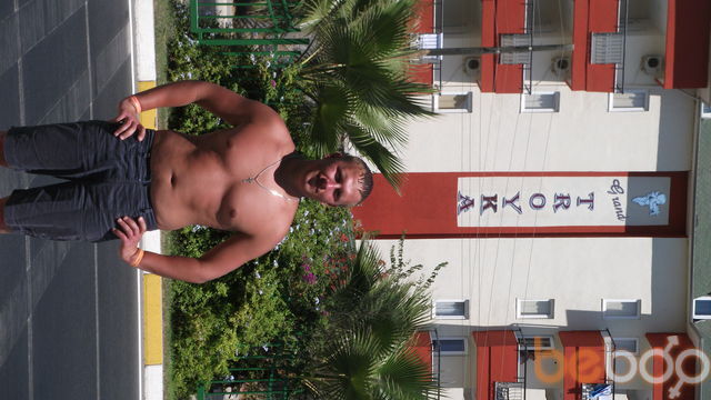 ���������� ����, ���� ������� Cop7379, 42 ����, ������������ ��� ������