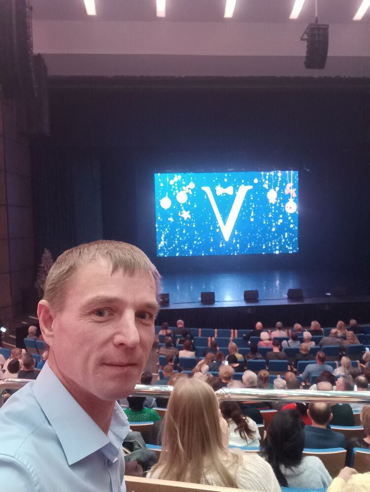 ���� 55638924 ������� ���������, 45 ���, ���� ���������� � ������������