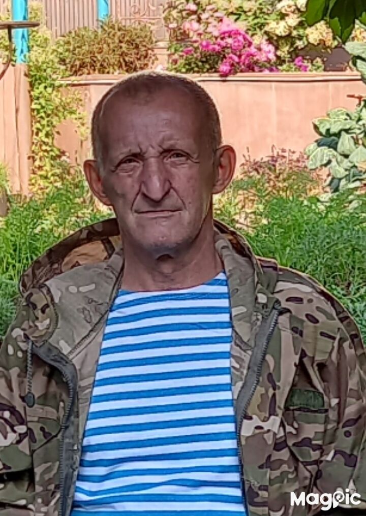 ���� 55632674 ������� ���������, 69 ���, ���� ���������� � ��������