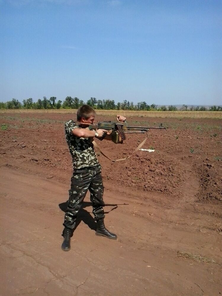 ���������� ����, ���� ������� ���, 34 ����, ������������ ��� ������