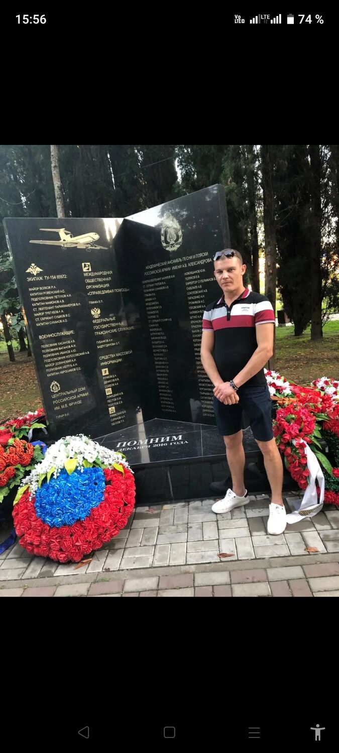 ���������� �����, ���� ������� ������, 36 ���, ������������ ��� ����� � ���������