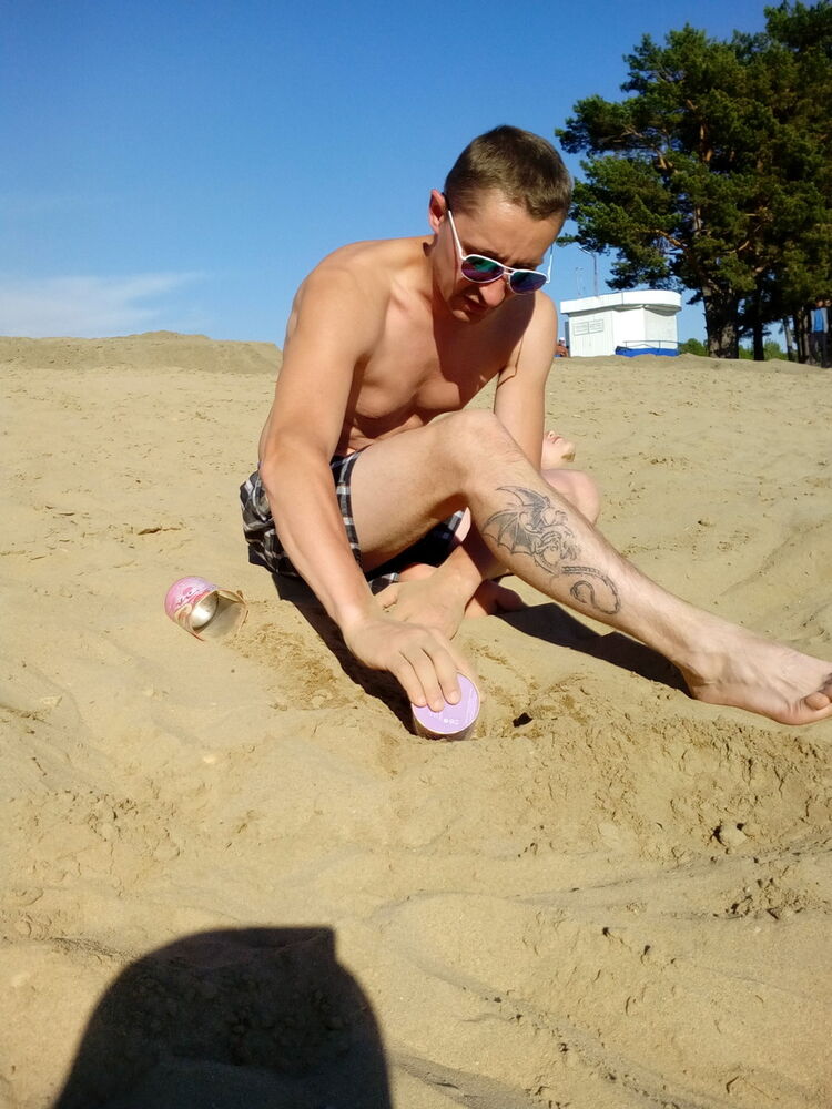 ���� 10556704 ������� �����, 37 ���, ���� ���������� � ��������