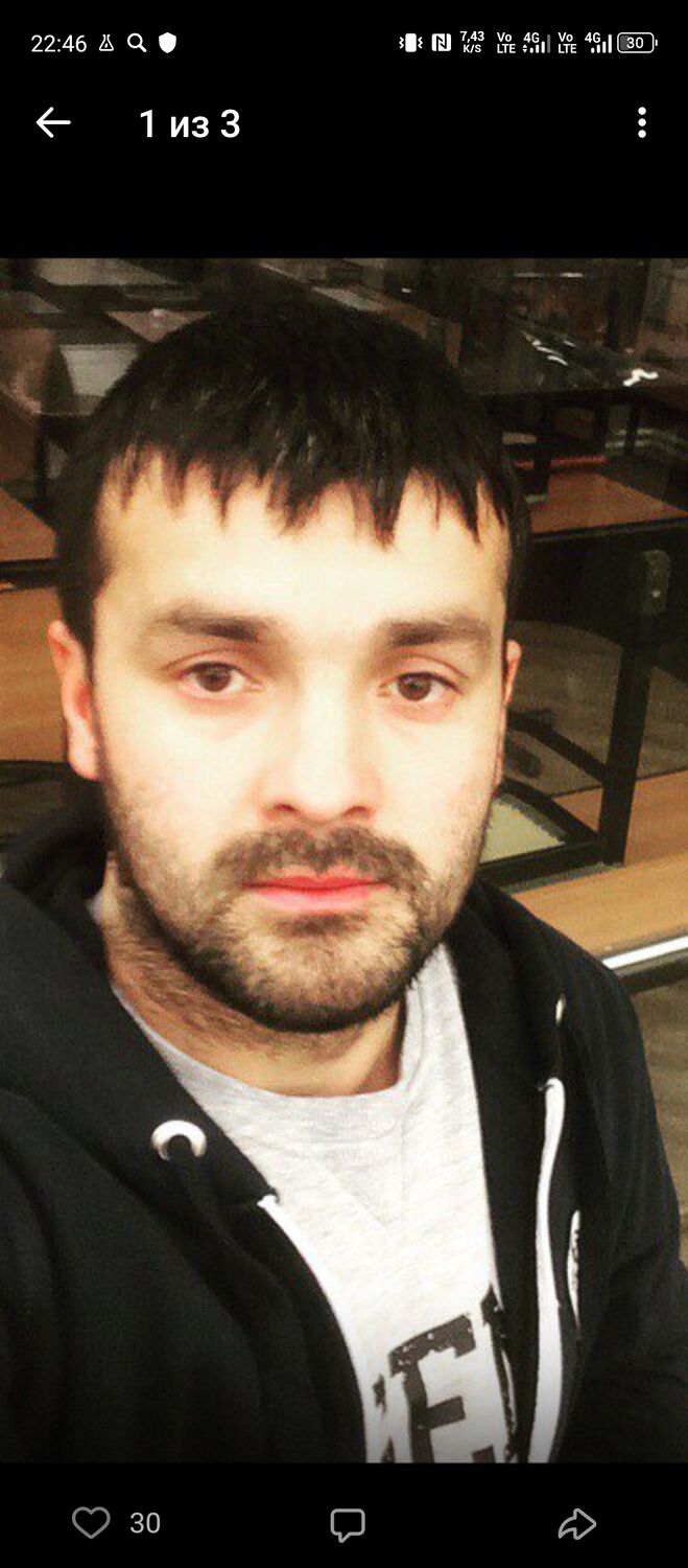 ���� 54964554 ������� �����, 39 ���, ���� ���������� � �����