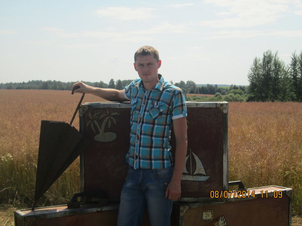  5724104  Artem, 38 ,    