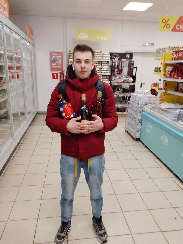  53080644  , 22 ,    