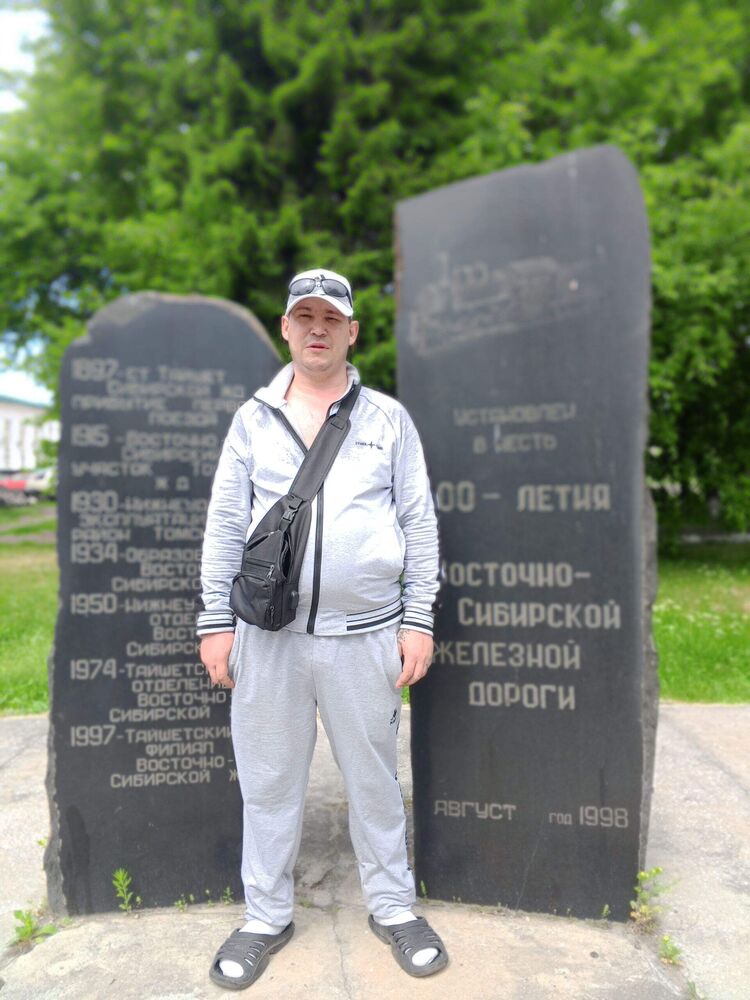 ���������� �������, ���� ������� ����, 32 ����, ������������ ��� ������, ����� � ���������