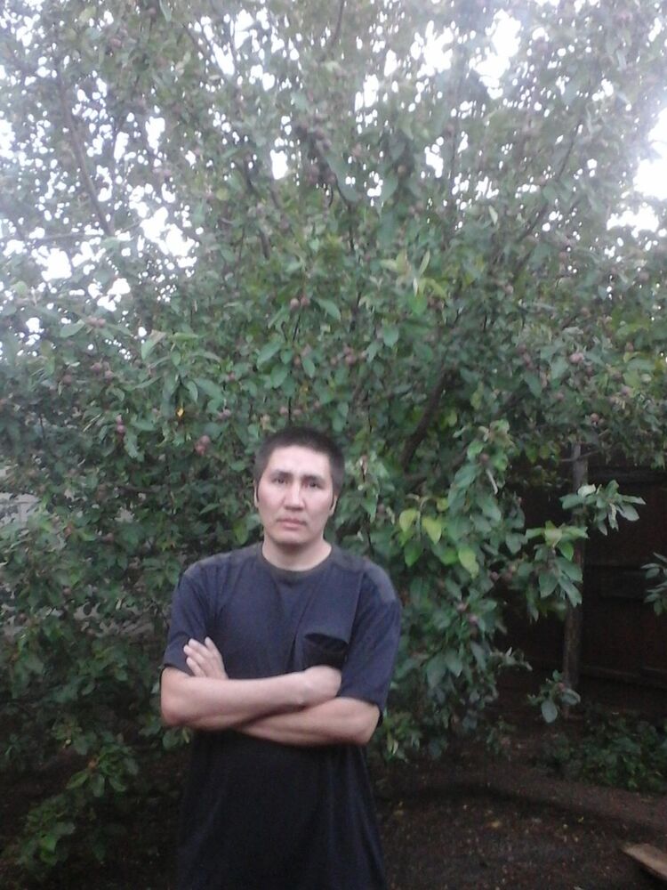 ���� 5635844 ������� �����, 45 ���, ���� ���������� � ��������