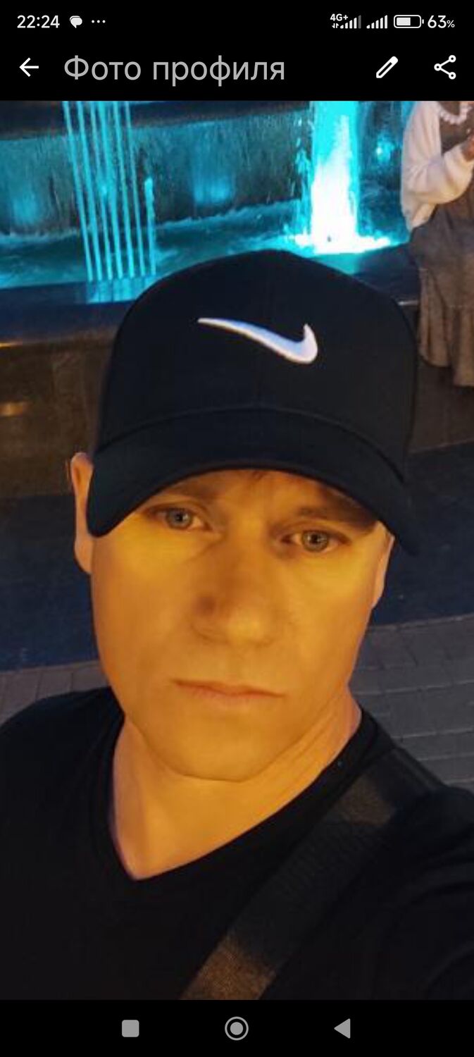 ���� 56080714 ������� �������, 37 ���, ���� ���������� � ���������