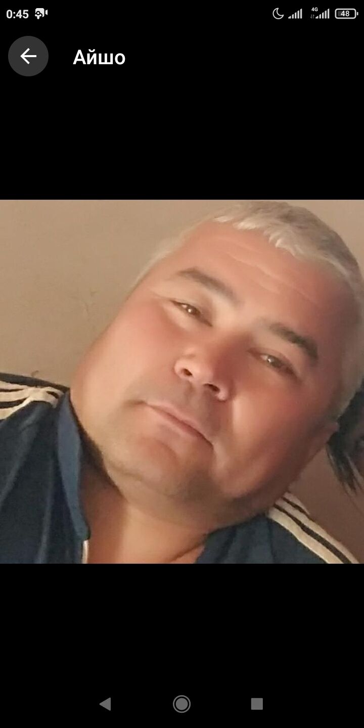 ���������� ������, ���� ������� ������, 46 ���, ������������ ��� ������, ����� � ���������