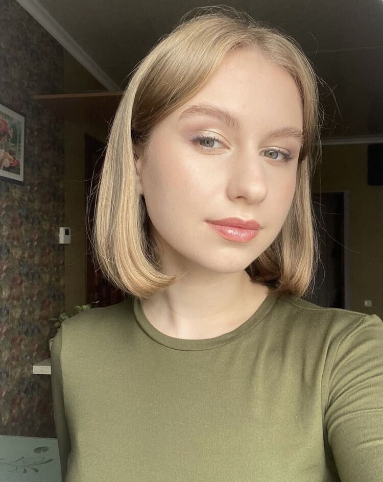 ���� 54989234 ������� ����, 20 ���, ���� ���������� � ������