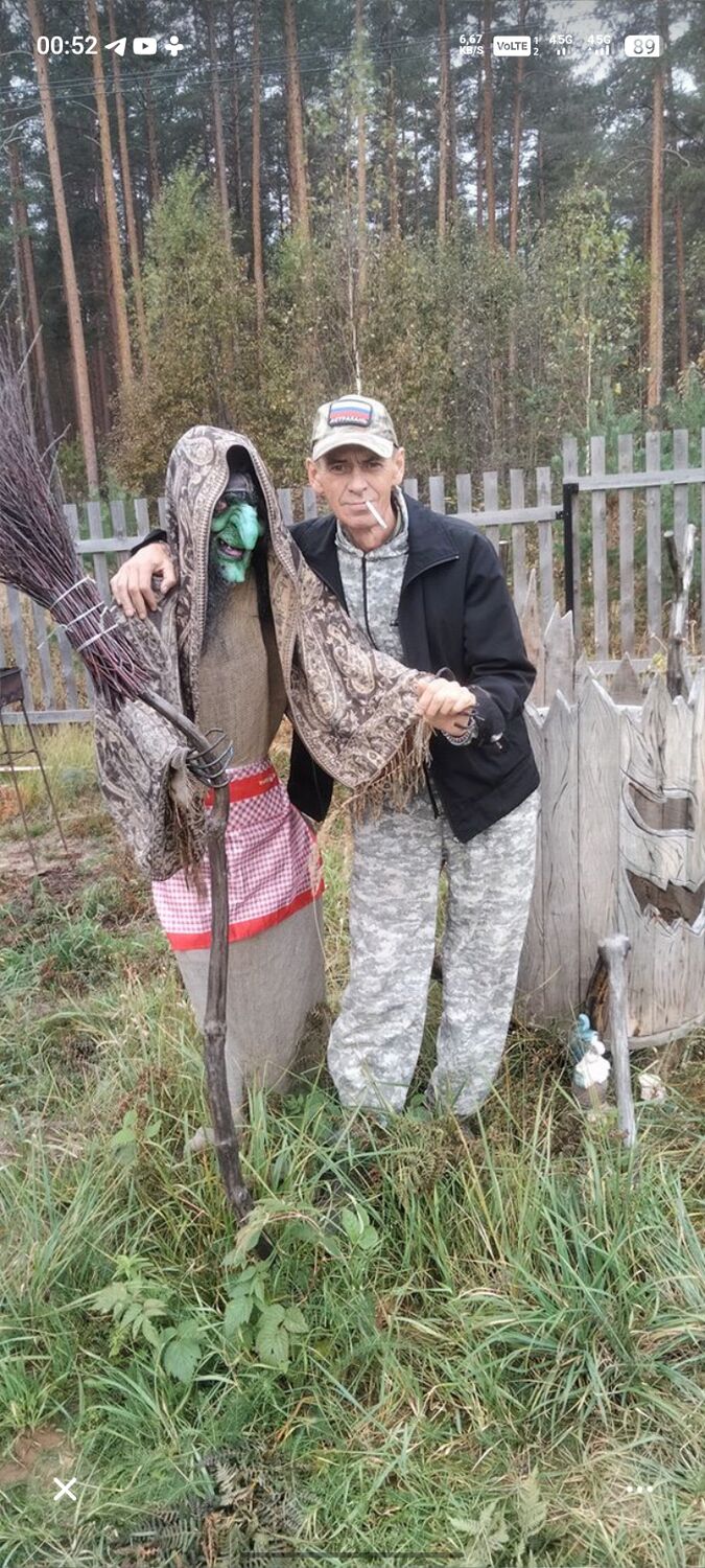 ���� 55305694 ������� �������, 50 ���, ���� ���������� � ���������