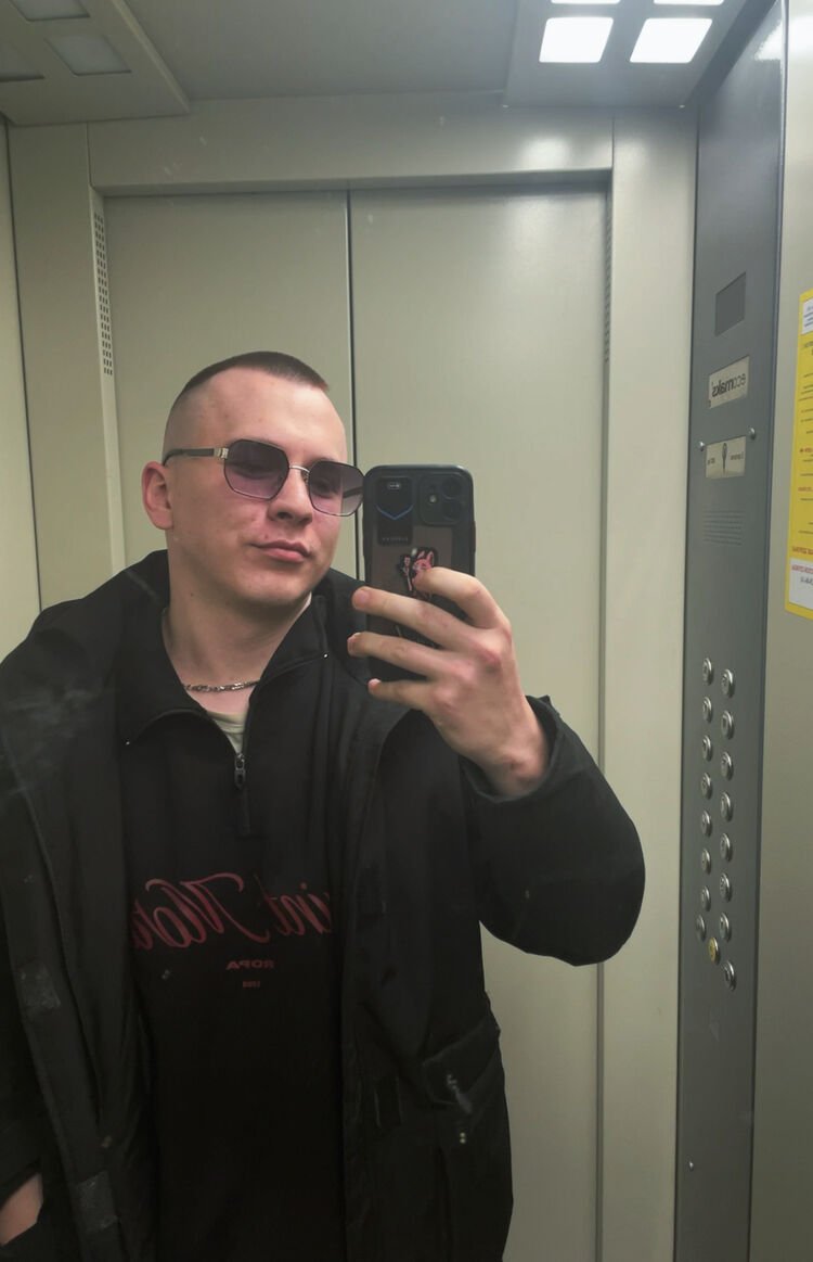 ���� 55668364 ����� �������, 25 ���, ���� ���������� � �������